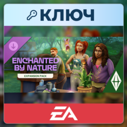 The Sims 4 Enchanted by Nature Expansion Pack | EA App | Ключ | Европа (EU)