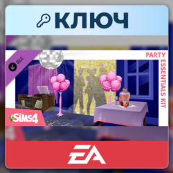 The Sims 4: Party Essentials Kit | EA App | Ключ | Весь мир