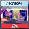 The Sims 4: Party Essentials Kit | EA App | Ключ | Весь мир