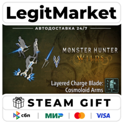DLC Monster Hunter Wilds - Layered Charge Blade: Cosmoloid Ar / Steam АВТО / РУ   МИР