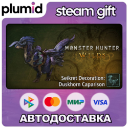 DLC Monster Hunter Wilds - Seikret Decoration: Duskh Steam Gift / Россия   МИР / АВТО