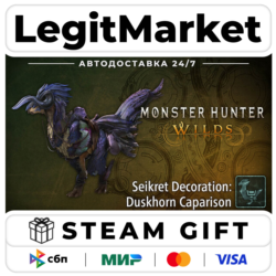 DLC Monster Hunter Wilds - Seikret Decoration: Duskhorn Capar / Steam АВТО / РУ   МИР