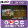 DLC Monster Hunter Wilds - Quest Completion Animatio Steam Gift / Россия   МИР / АВТО