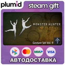 DLC Monster Hunter Wilds - Gesture Set Vol. 9 Steam Gift / Россия   МИР / АВТО