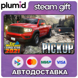 DLC Car Mechanic Simulator 2021 - Pickup DLC Steam Gift / Россия   МИР / АВТО