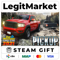 DLC Car Mechanic Simulator 2021 - Pickup DLC / Steam АВТО / РУ   МИР