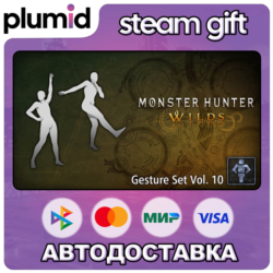 DLC Monster Hunter Wilds - Gesture Set Vol. 10 Steam Gift / Россия   МИР / АВТО