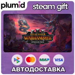 DLC Total War: WARHAMMER III - UPGRADE PACK Steam Gift / Россия   МИР / АВТО