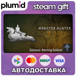 DLC Monster Hunter Wilds - Gesture: Resting Seikret Steam Gift / Россия   МИР / АВТО