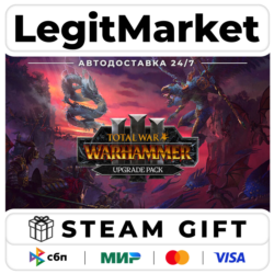 DLC Total War: WARHAMMER III - UPGRADE PACK / Steam АВТО / РУ   МИР
