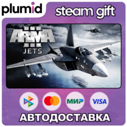DLC Arma 3 Jets Steam Gift / Россия   МИР / АВТО