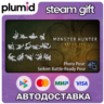 DLC Monster Hunter Wilds - Photo Pose: Seikret Battl Steam Gift / Россия   МИР / АВТО