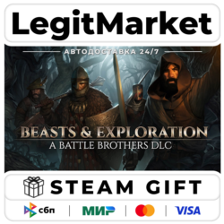DLC Battle Brothers - Beasts & Exploration / Steam АВТО / РУ   МИР