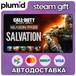 DLC Call of Duty: Black Ops III - Season Pass Steam Gift / Россия   МИР / АВТО
