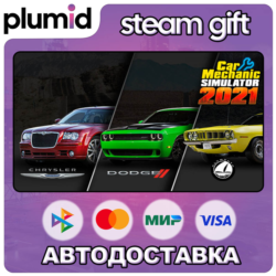 DLC Car Mechanic Simulator 2021 - Dodge | Plymouth | Steam Gift / Россия   МИР / АВТО