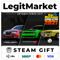 DLC Car Mechanic Simulator 2021 - Dodge | Plymouth | Chrysler / Steam АВТО / РУ   МИР