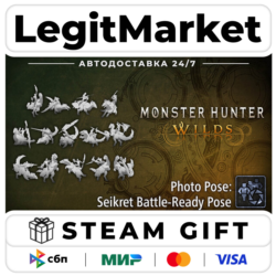 DLC Monster Hunter Wilds - Photo Pose: Seikret Battle-Ready P / Steam АВТО / РУ   МИР