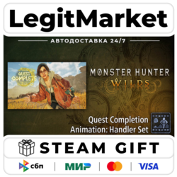 DLC Monster Hunter Wilds - Quest Completion Animation: Handle / Steam АВТО / РУ   МИР