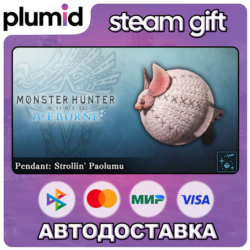 DLC Monster Hunter World: Iceborne - Pendant: Stroll Steam Gift / Россия   МИР / АВТО