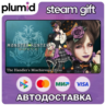 DLC Monster Hunter: World - The Handler&acute;s Mischievou Steam Gift / Россия   МИР / АВТО