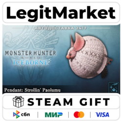 DLC Monster Hunter World: Iceborne - Pendant: Strollin' Paolu / Steam АВТО / РУ   МИР