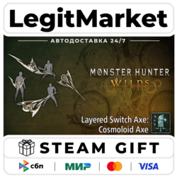 DLC Monster Hunter Wilds - Layered Switch Axe: Cosmoloid Axe / Steam АВТО / РУ   МИР