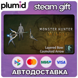 DLC Monster Hunter Wilds - Layered Bow: Cosmoloid Ar Steam Gift / Россия   МИР / АВТО