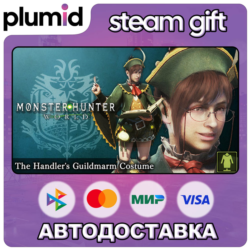 DLC Monster Hunter: World - The Handler&acute;s Guildmarm  Steam Gift / Россия   МИР / АВТО