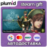 DLC Monster Hunter: World - The Handler&acute;s Guildmarm  Steam Gift / Россия   МИР / АВТО