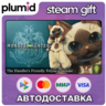 DLC Monster Hunter: World - The Handler&acute;s Friendly F Steam Gift / Россия   МИР / АВТО