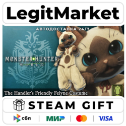 DLC Monster Hunter: World - The Handler&acute;s Friendly Felyne Cos / Steam АВТО / РУ   МИР