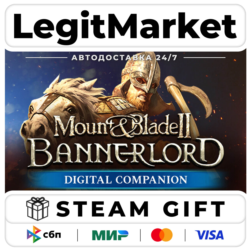 DLC Mount & Blade II: Bannerlord - Digital Companion / Steam АВТО / РУ   МИР