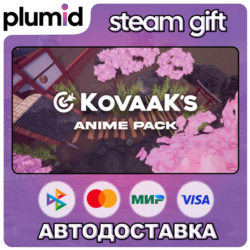 DLC KovaaK's Anime Pack Steam Gift / Россия   МИР / АВТО