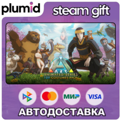 DLC ARK Animated Series 109-Costumes Pack Steam Gift / Россия   МИР / АВТО
