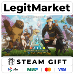 DLC ARK Animated Series 109-Costumes Pack / Steam АВТО / РУ   МИР
