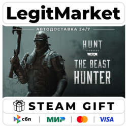DLC Hunt: Showdown - The Beast Hunter / Steam АВТО / РУ   МИР