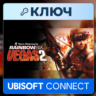 Tom Clancy&acute;s Rainbow Six Vegas 2 | Ubisoft Connect | Ключ | Европа (EU)