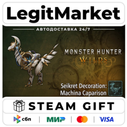 DLC Monster Hunter Wilds - Seikret Decoration: Machina Capari / Steam АВТО / РУ   МИР