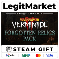 DLC Warhammer: Vermintide 2 - Forgotten Relics Pack / Steam АВТО / РУ   МИР