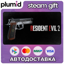 DLC RESIDENT EVIL 2 - Deluxe Weapon: Samurai Edge -  Steam Gift / Россия   МИР / АВТО