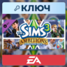 The Sims 3 Ambitions | EA App | Ключ | Европа (EU)