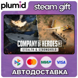 DLC Company of Heroes 3: Stealth & Stronghold Steam Gift / Россия   МИР / АВТО