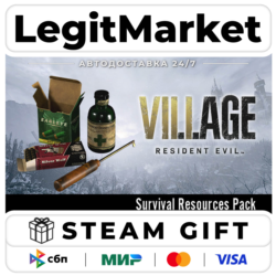 DLC Resident Evil Village - Survival Resources Pack / Steam АВТО / РУ   МИР