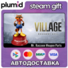 DLC Resident Evil Village - Mr. Raccoon Weapon Charm Steam Gift / Россия   МИР / АВТО