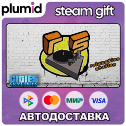 DLC Cities: Skylines - Relaxation Station Steam Gift / Россия   МИР / АВТО