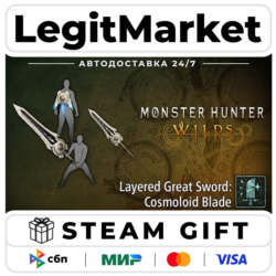 DLC Monster Hunter Wilds - Layered Great Sword: Cosmoloid Bla / Steam АВТО / РУ   МИР