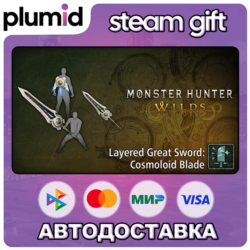 DLC Monster Hunter Wilds - Layered Great Sword: Cosm Steam Gift / Россия   МИР / АВТО
