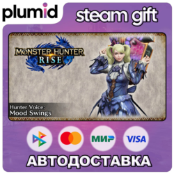 DLC Monster Hunter Rise - Hunter Voice: Mood Swings Steam Gift / Россия   МИР / АВТО