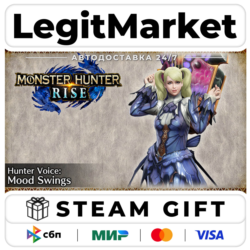 DLC Monster Hunter Rise - Hunter Voice: Mood Swings / Steam АВТО / РУ   МИР