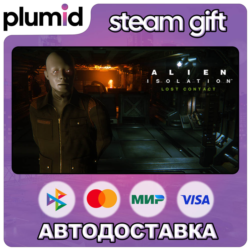 DLC Alien: Isolation - Lost Contact Steam Gift / Россия   МИР / АВТО